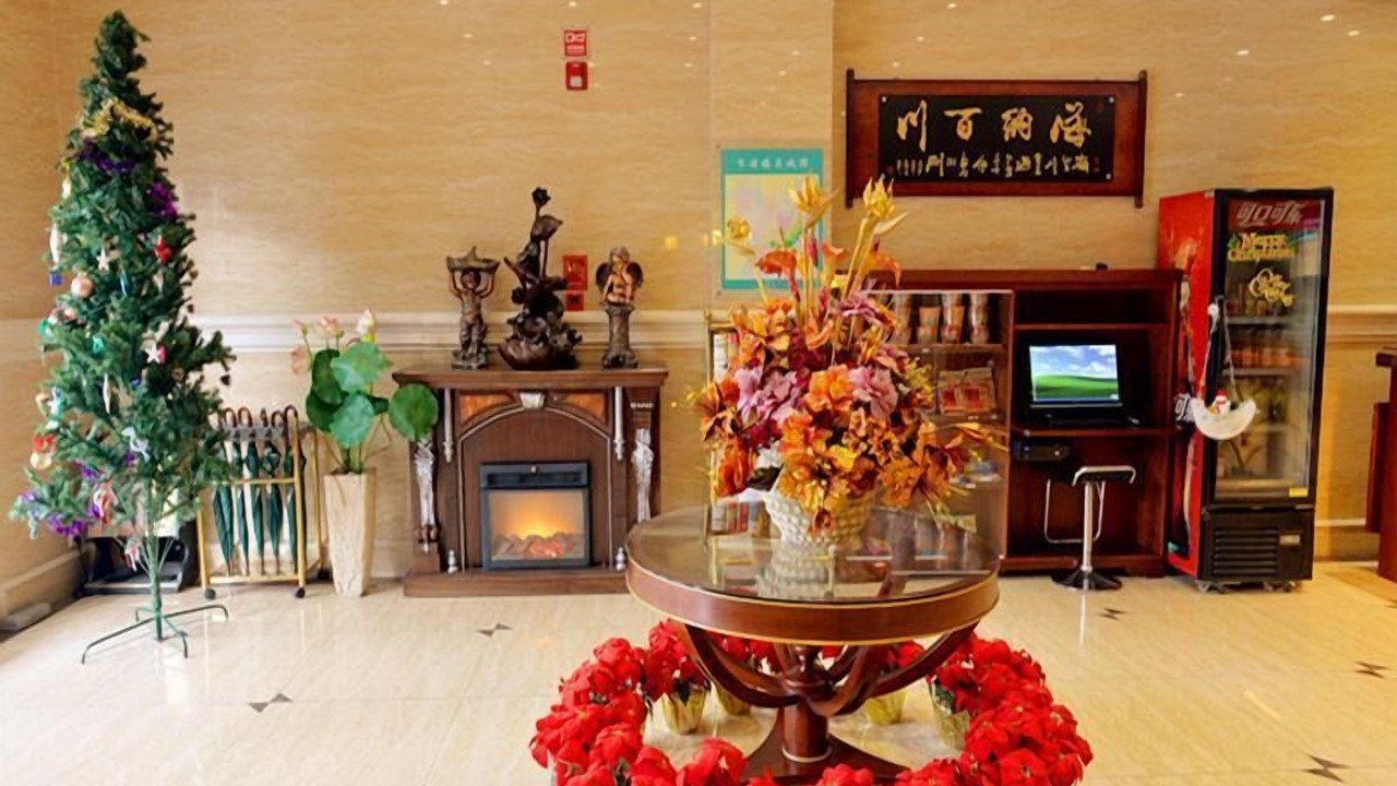 Photo of Livingroom in Zhapu