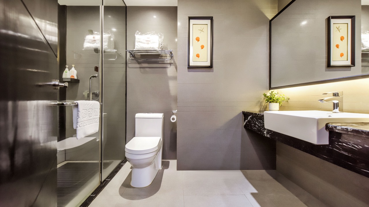Photo of Bathroom in Chang'an