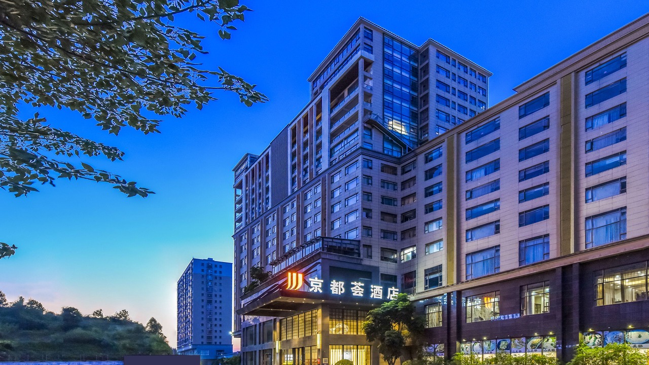 Photo of Outdoor in Chang'an