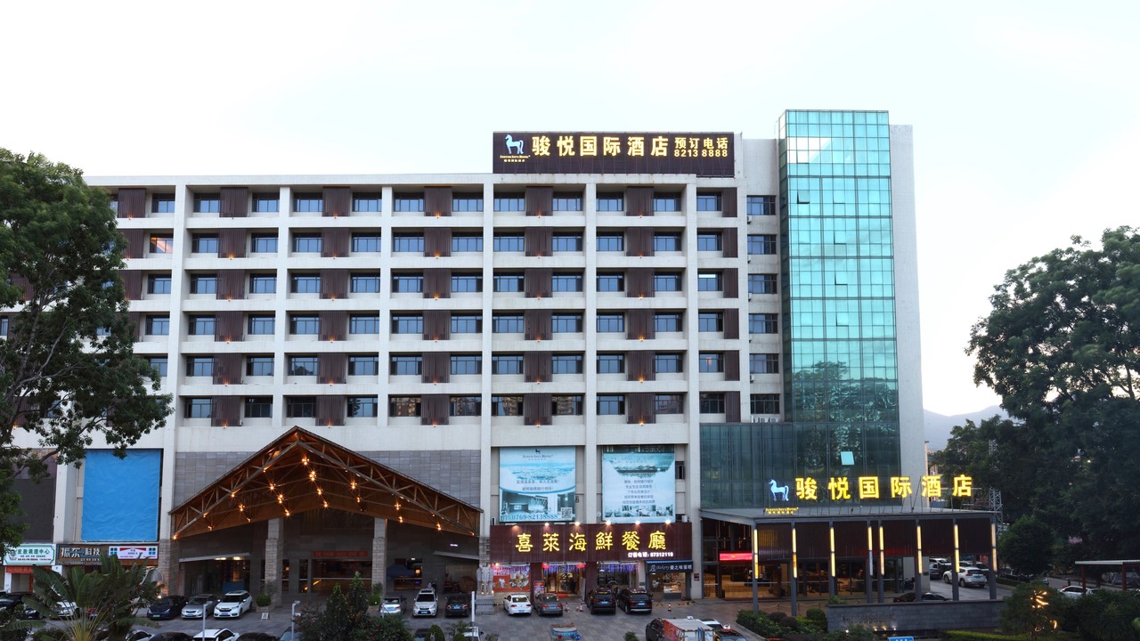 Photo of Outdoor in Qingxi