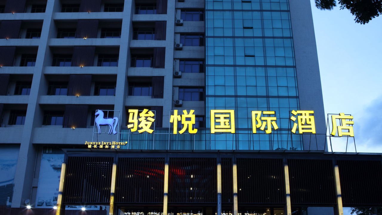 Photo of Outdoor in Qingxi