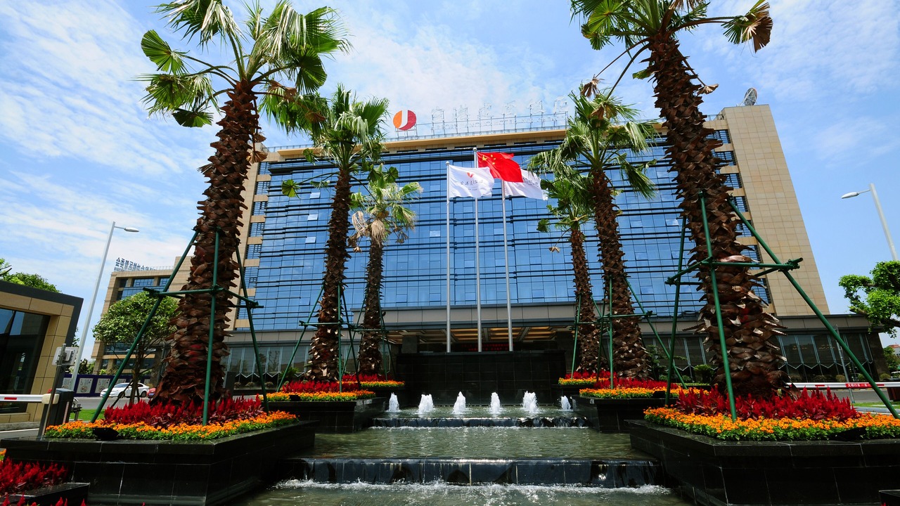 Photo of Outdoor in Shuangliu District