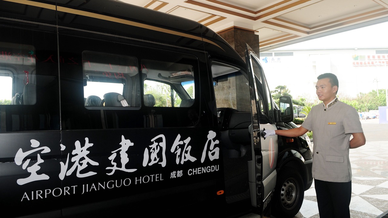 Photo of Others in Shuangliu District