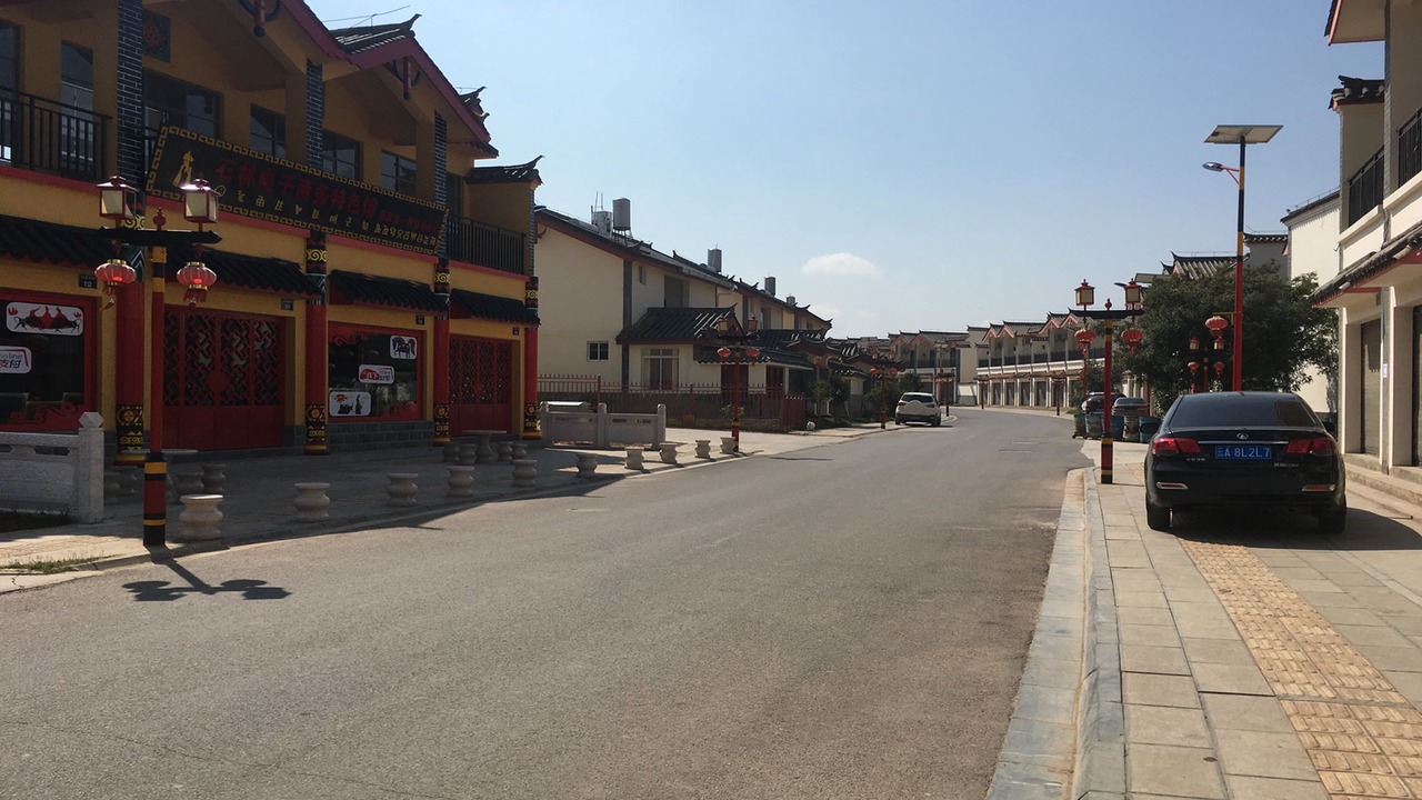 Photo of Outdoor in Shilin Yi Autonomous County