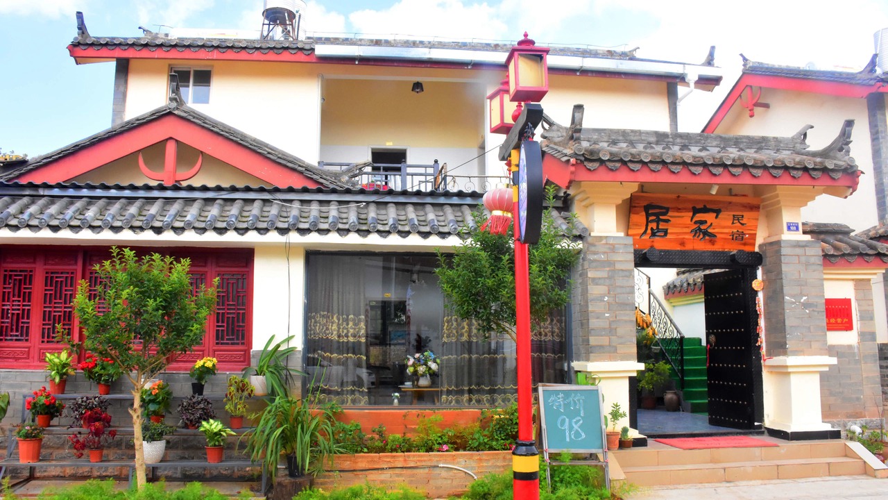 Photo of Outdoor in Shilin Yi Autonomous County