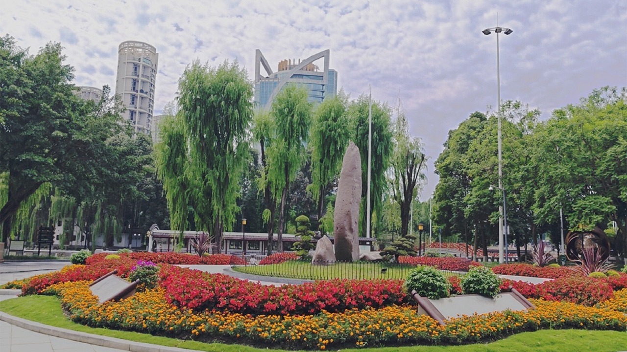 Photo of Others in Wenjiang