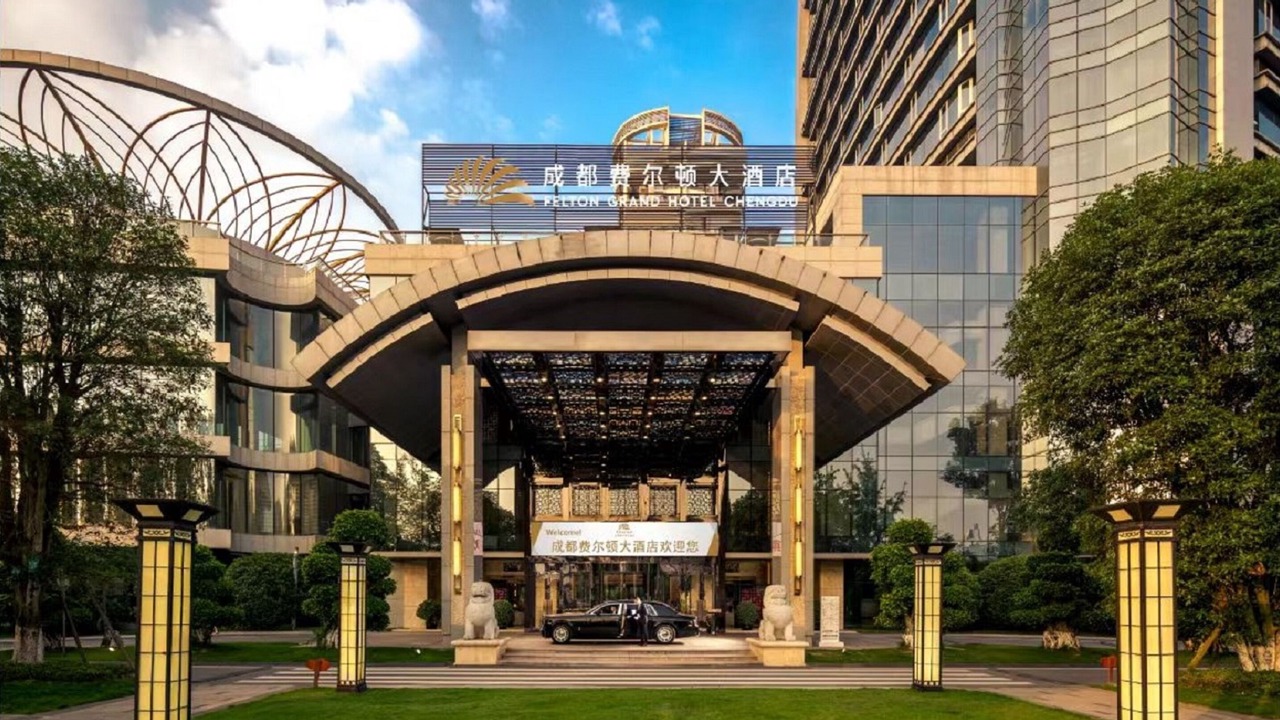 Photo of Outdoor in Wenjiang