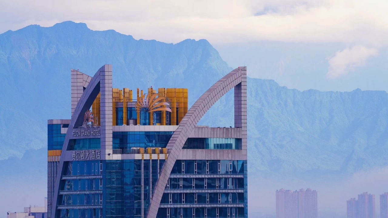 Photo of Outdoor in Wenjiang