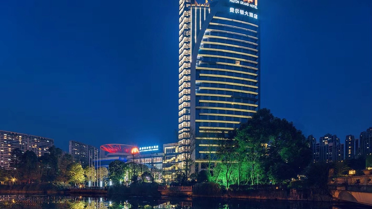 Photo of Outdoor in Wenjiang