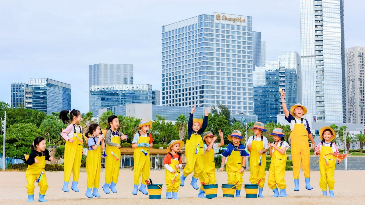 Photo of Outdoor in Xiamen