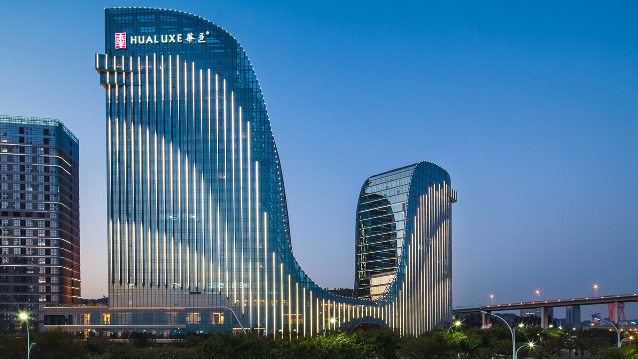 Photo of Outdoor in Haicang