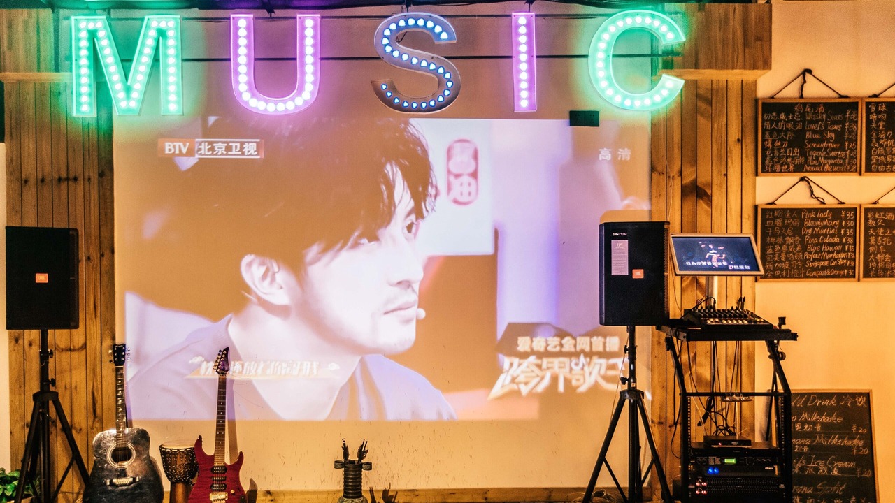 Photo of Others in Qufu