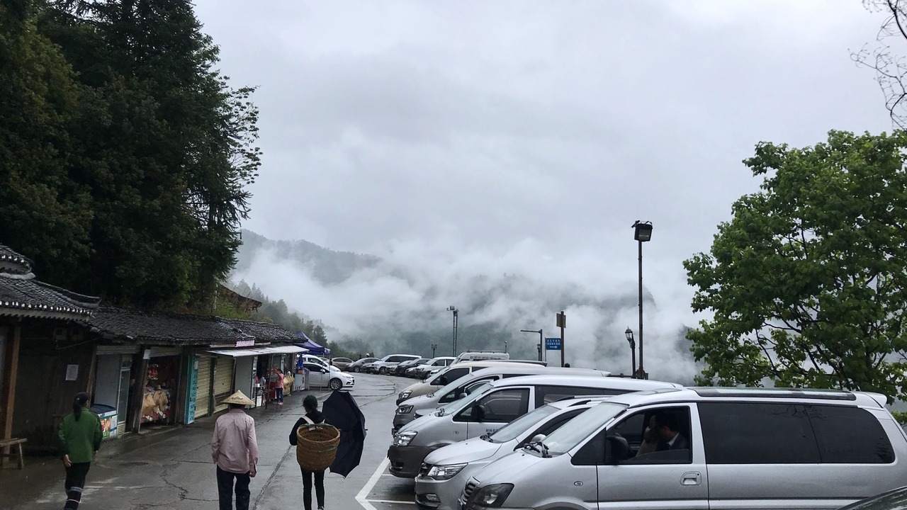 Photo of Others in Longsheng
