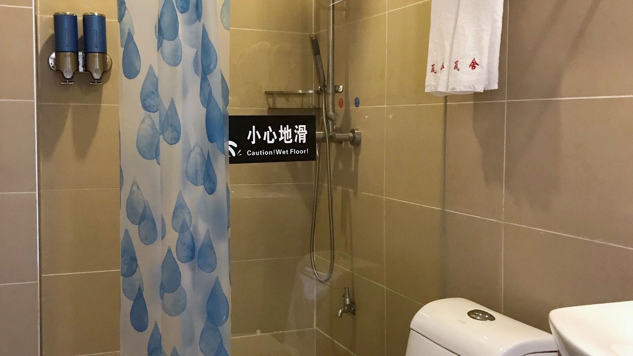 Photo of Bathroom in Longsheng