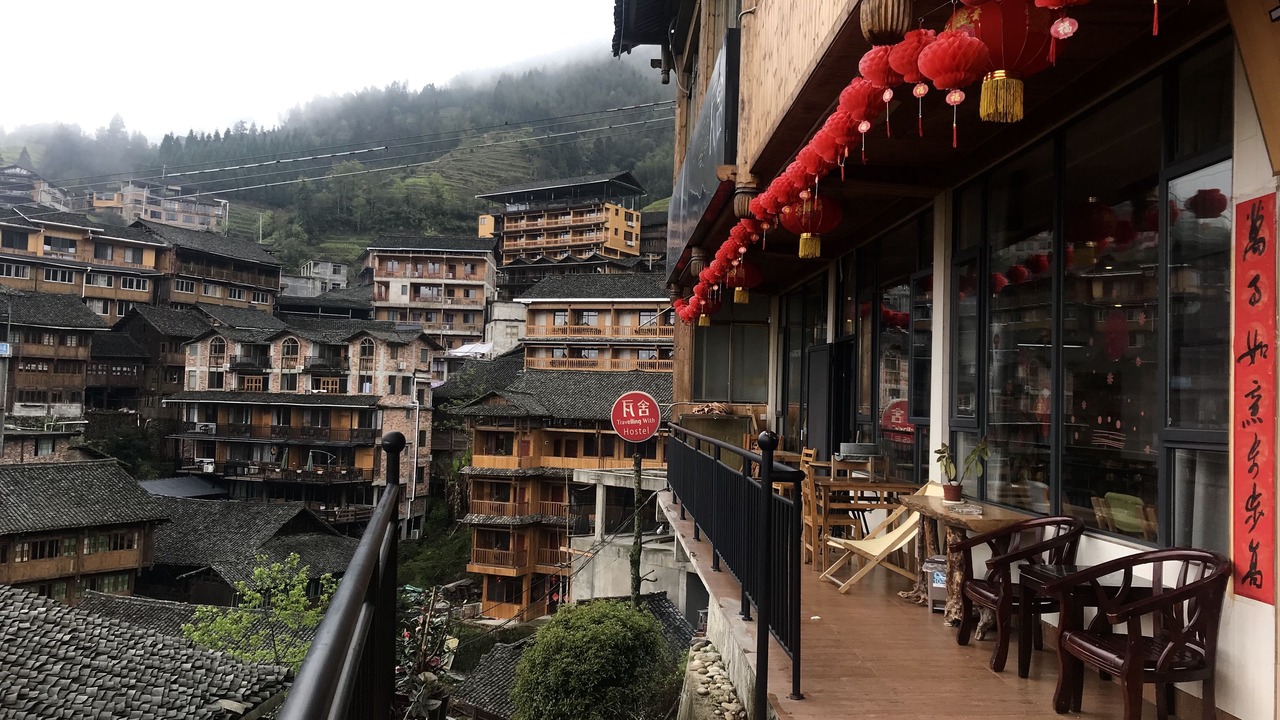 Photo of Others in Longsheng