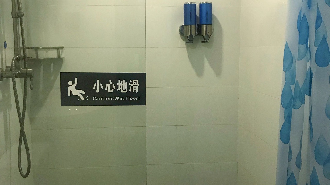 Photo of Bathroom in Longsheng