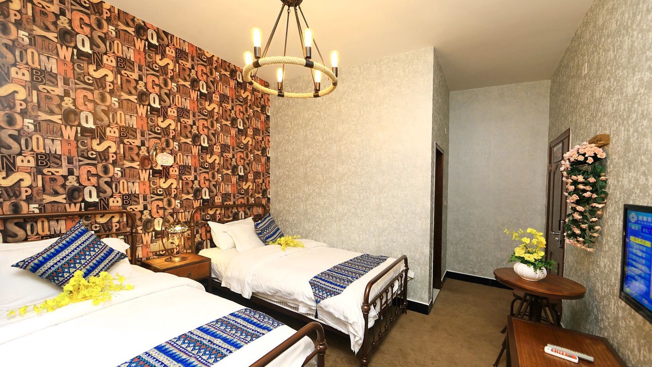 Photo of Bedroom in Fenghuang