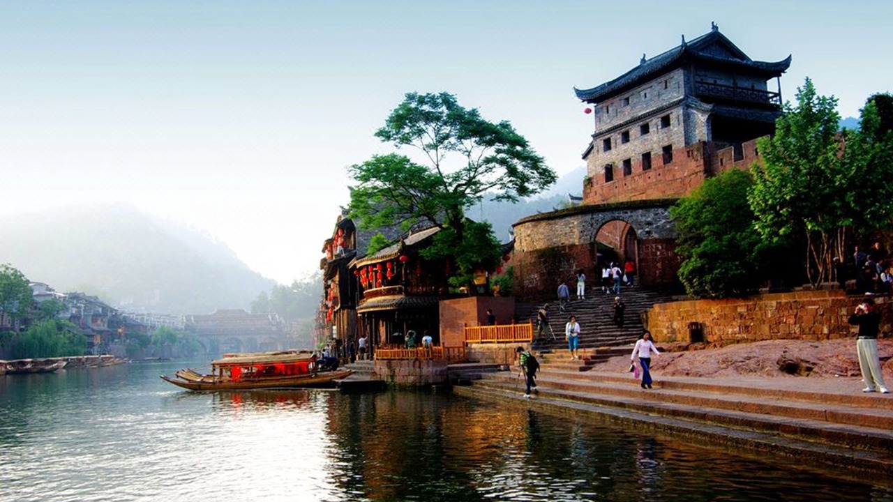 Photo of Outdoor in Fenghuang