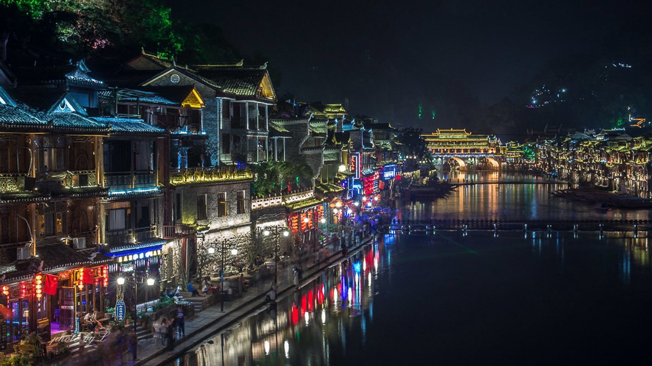 Photo of Outdoor in Fenghuang