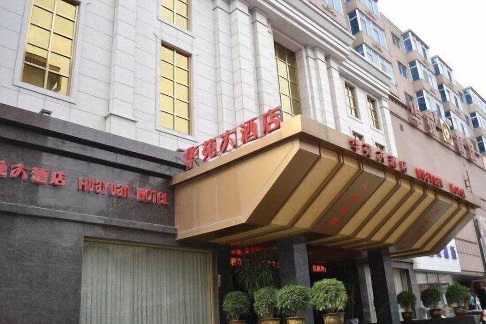 Photo of Outdoor in Sujiatun