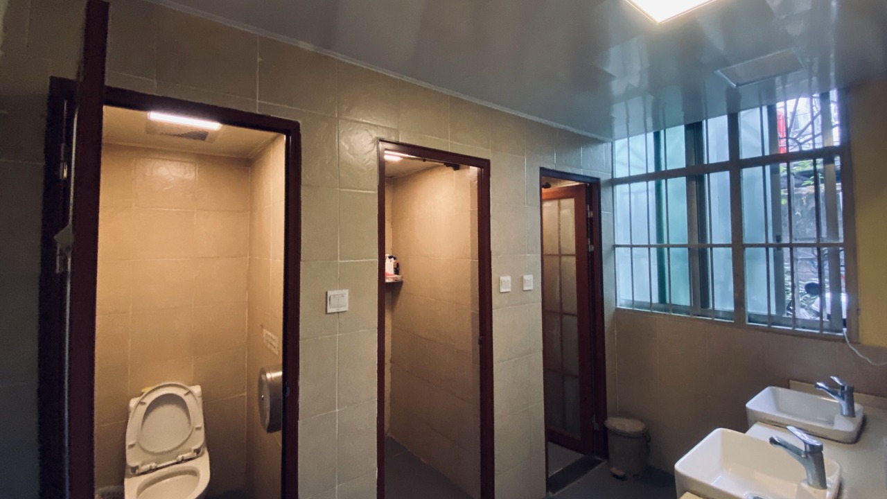 Photo of Bathroom in Qixing