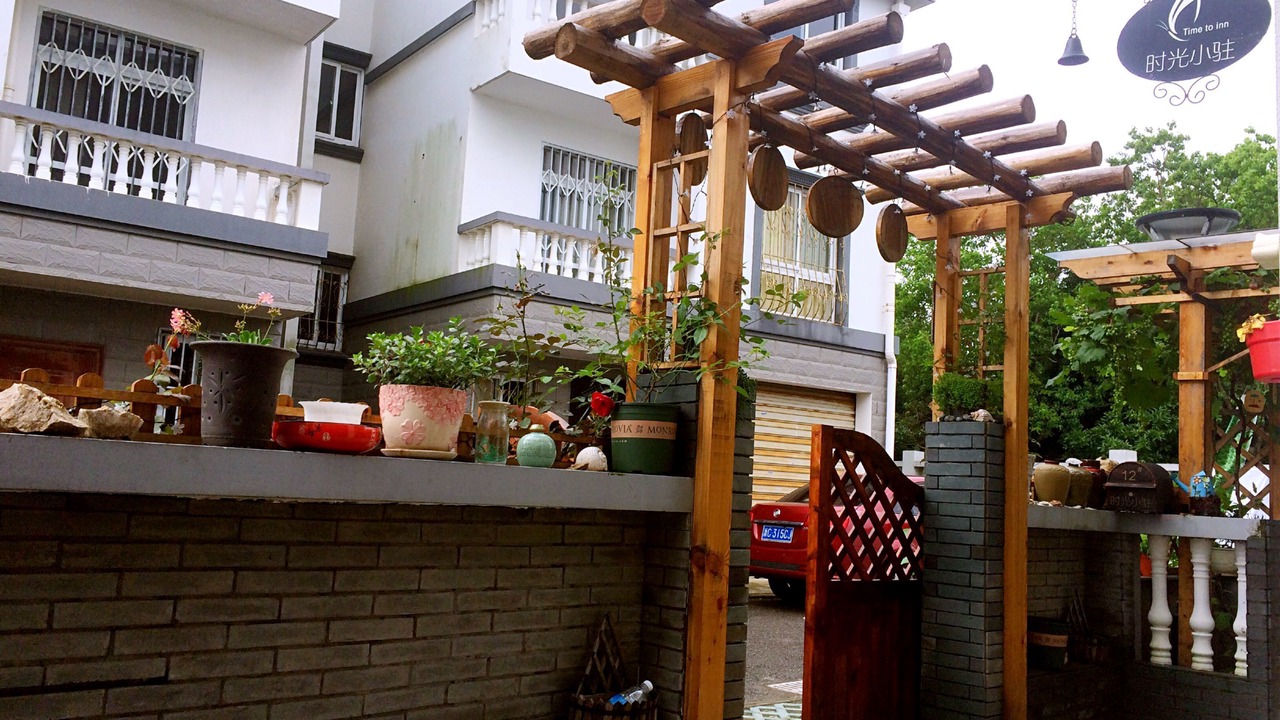 Photo of Outdoor in Putuo