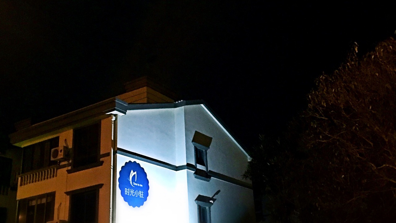 Photo of Outdoor in Putuo