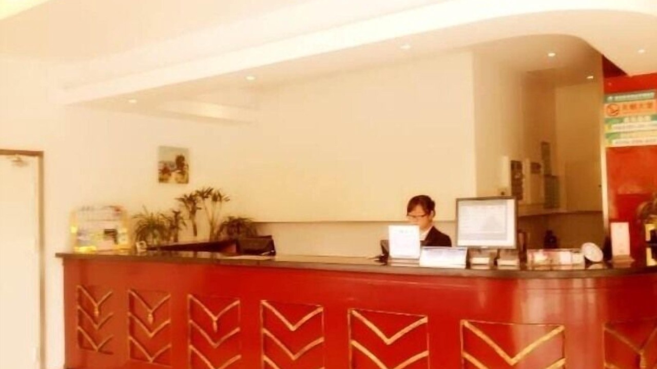 Photo of Others in Jiangdu
