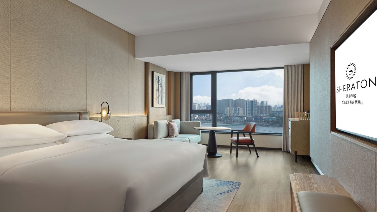 Photo of Bedroom in Lushan