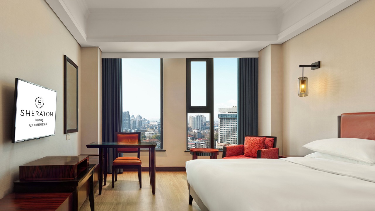 Photo of Bedroom in Lushan