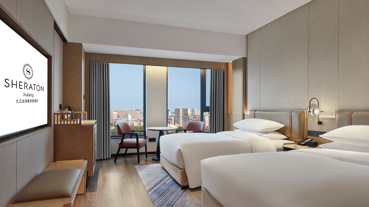 Photo of Bedroom in Lushan