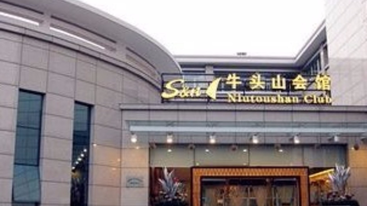 Photo of Outdoor in Linhai