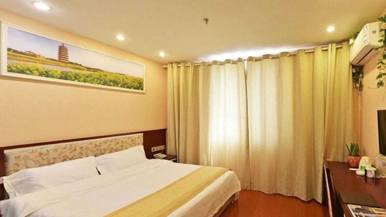 Photo of Bedroom in Hanjiang District