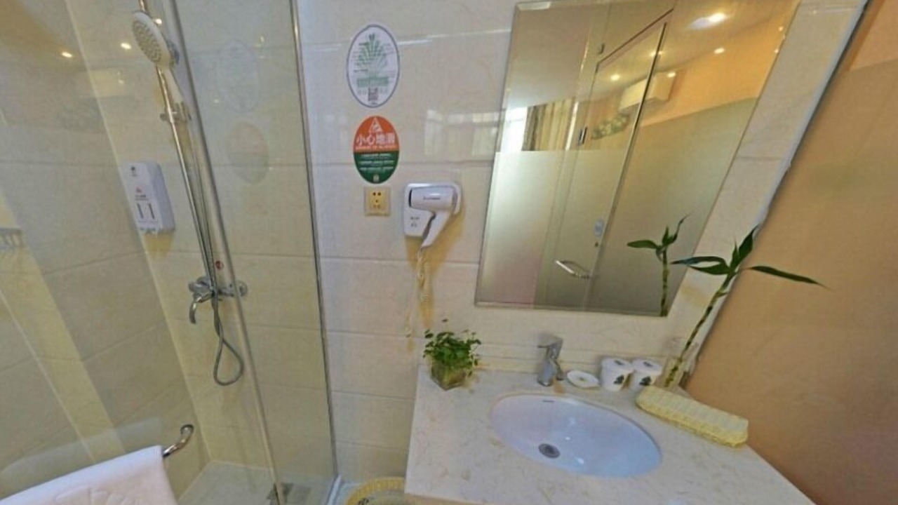 Photo of Bathroom in Hanjiang District