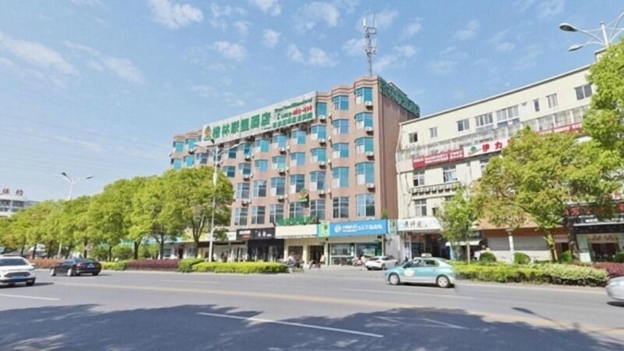 Photo of Outdoor in Hanjiang District