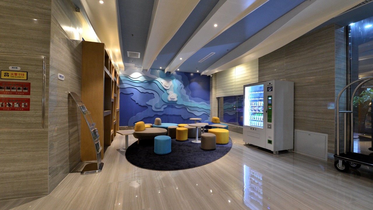 Photo of Outdoor in Weihai
