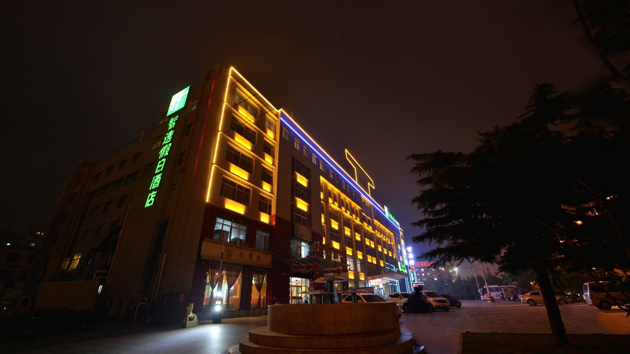 Photo of Outdoor in Weihai
