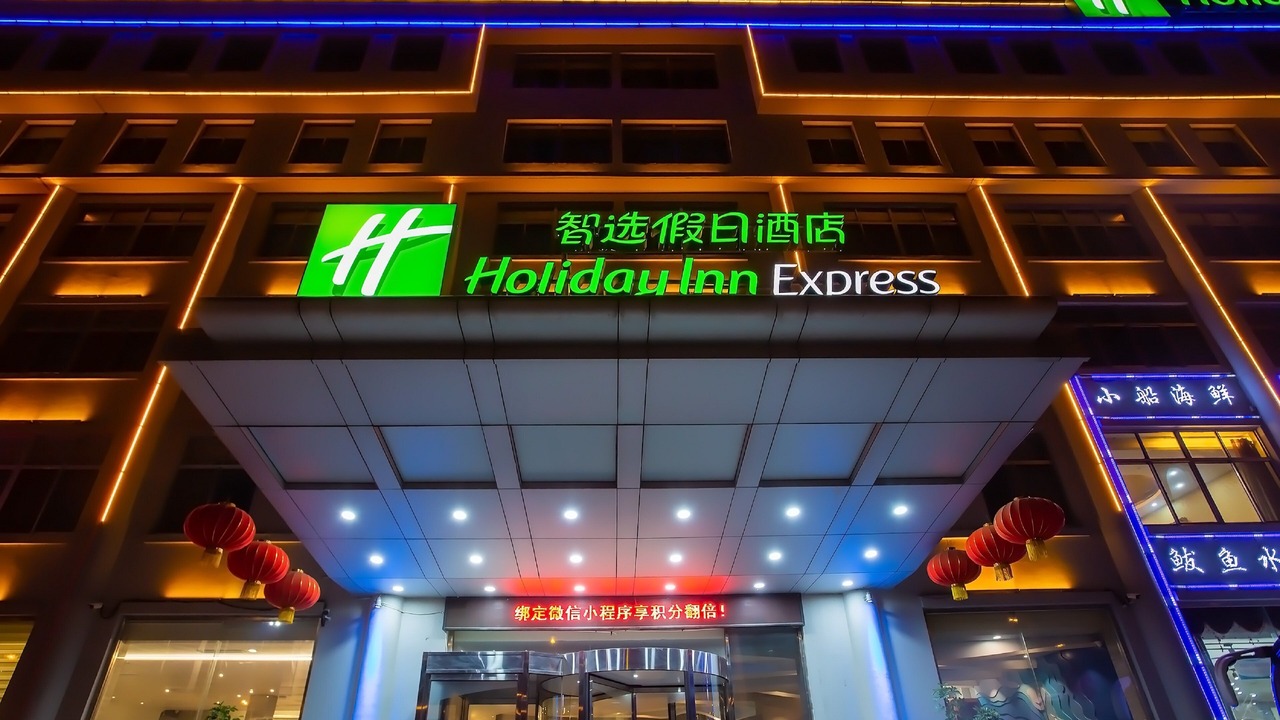 Photo of Outdoor in Weihai