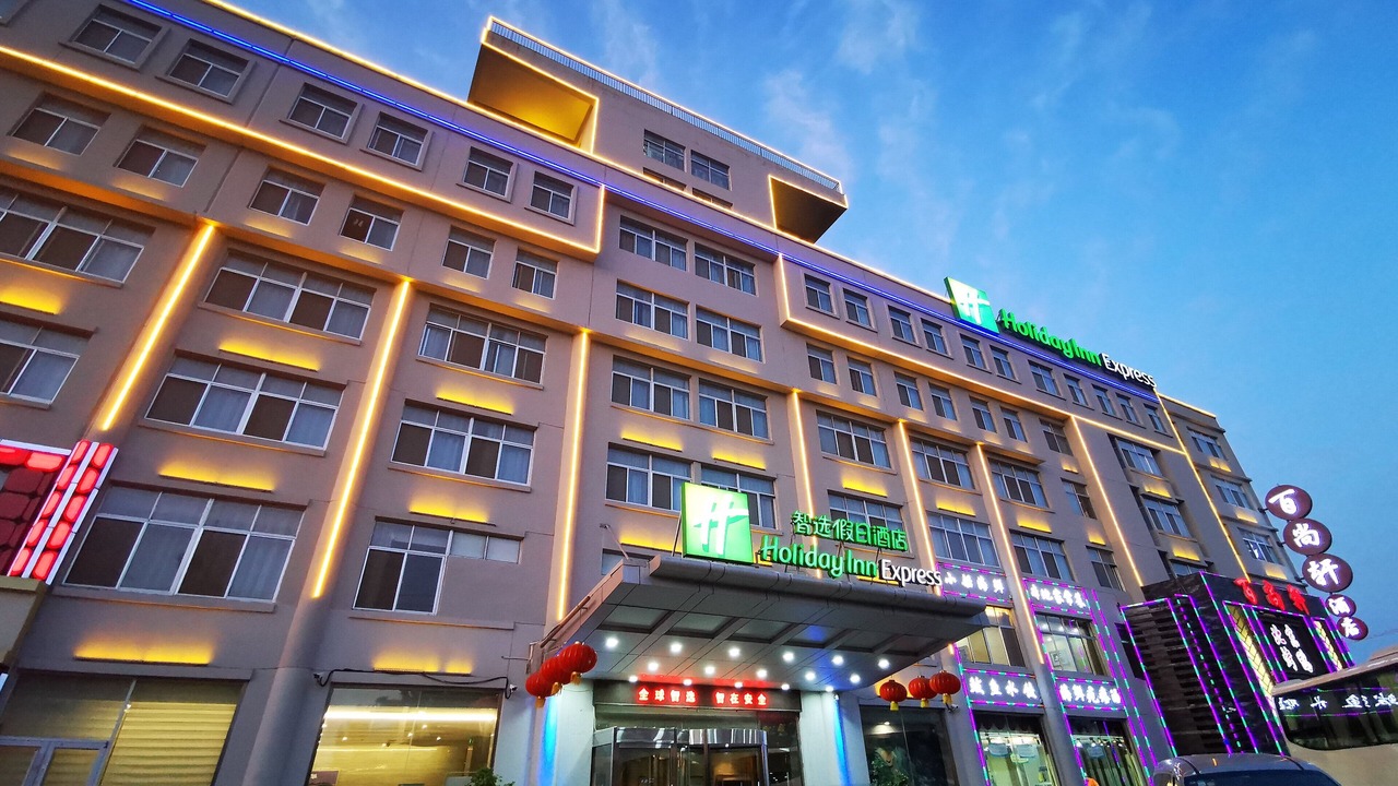 Photo of Outdoor in Weihai