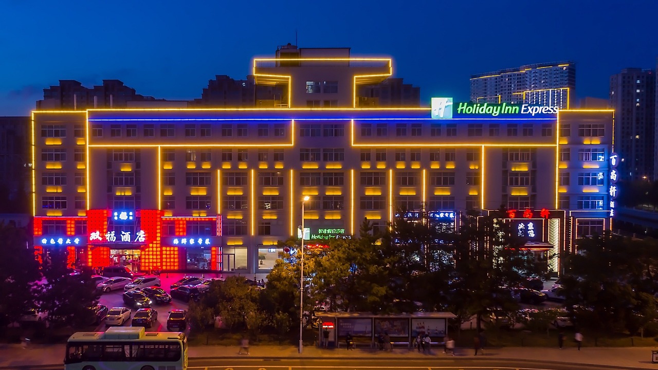 Photo of Outdoor in Weihai