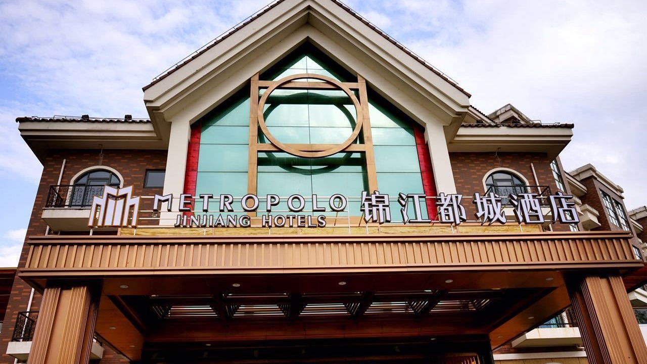 Photo of Outdoor in Jinshan