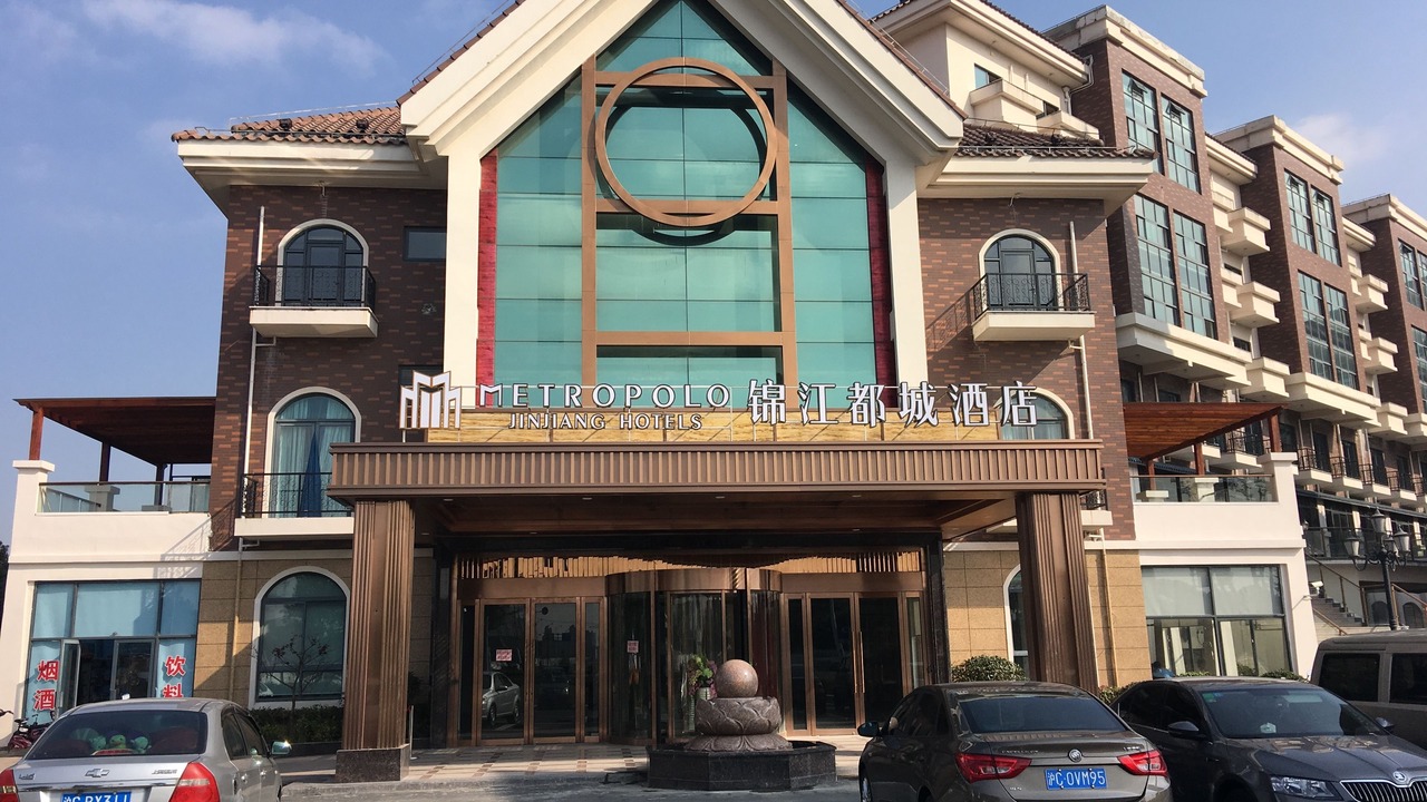 Photo of Outdoor in Jinshan