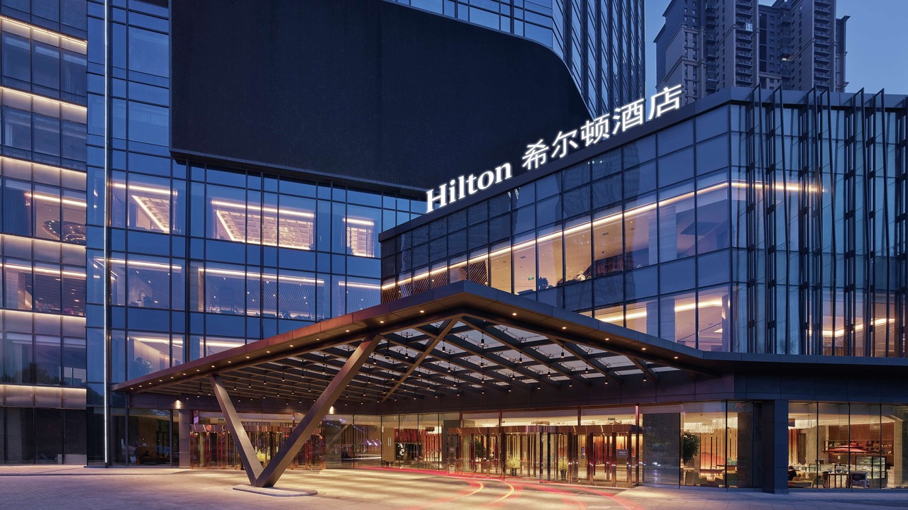Photo of Outdoor in He Ping