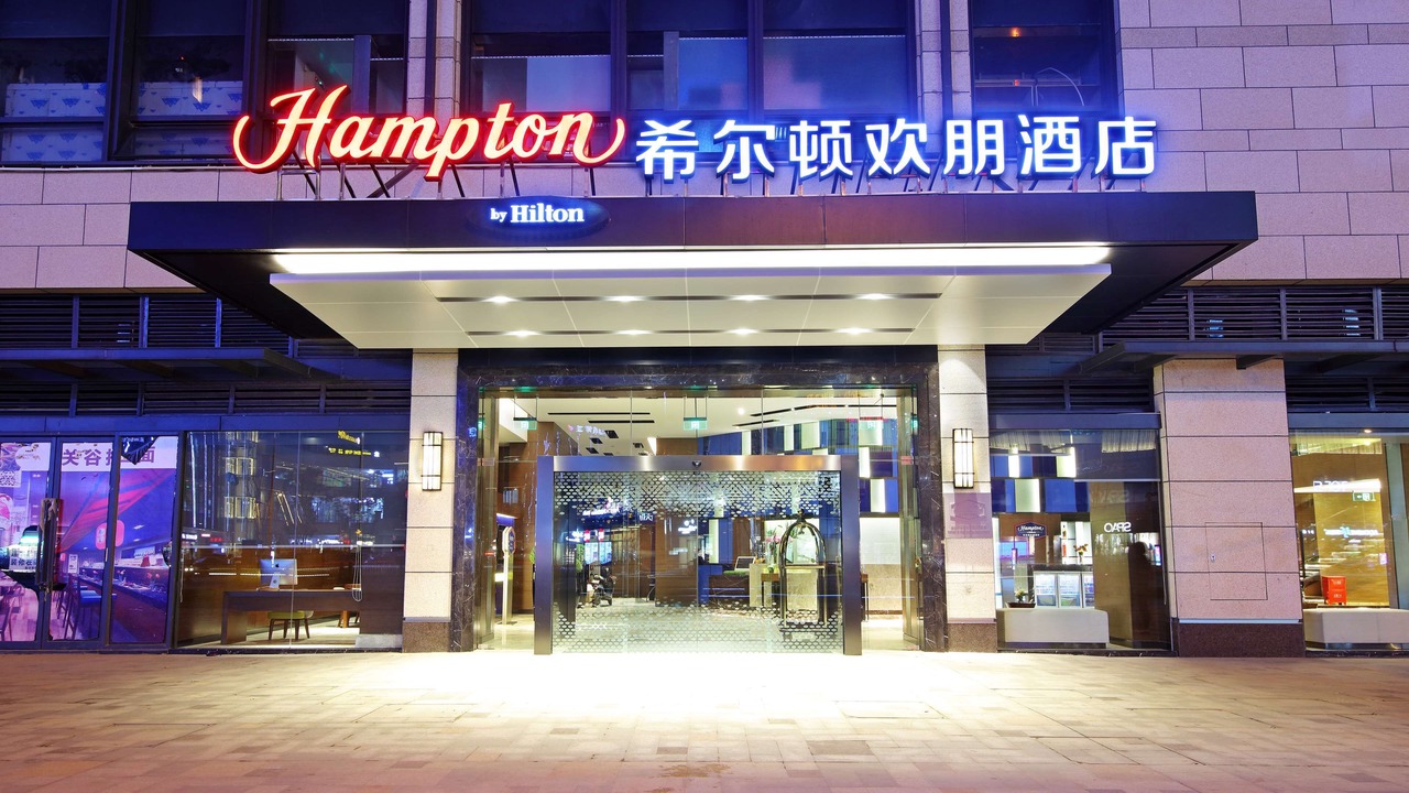 Photo of Outdoor in Lingui
