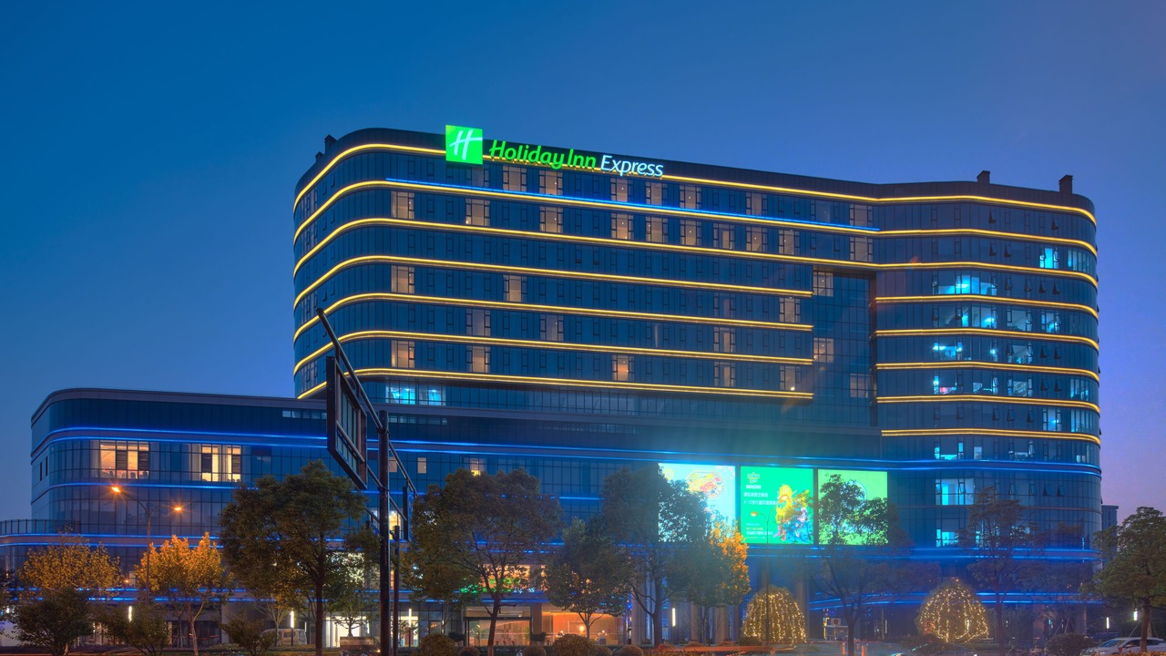 Photo of Outdoor in Jianggan