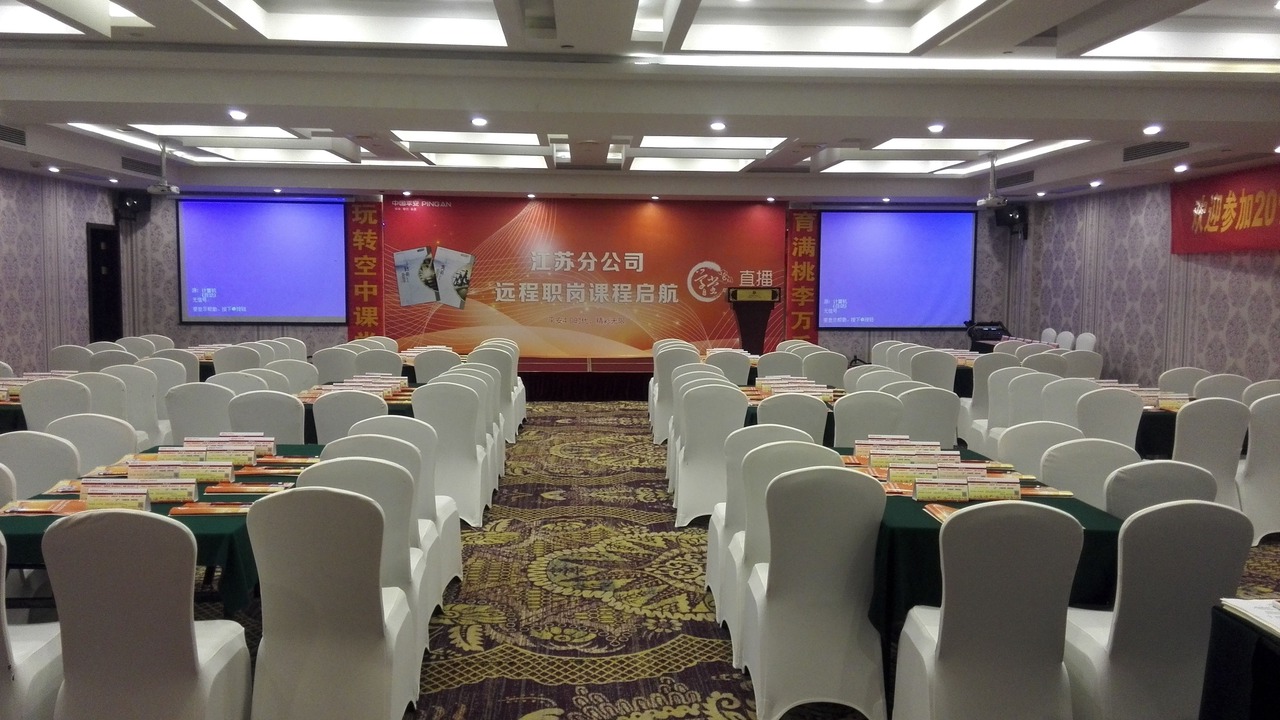 Photo of Others in Shazhou