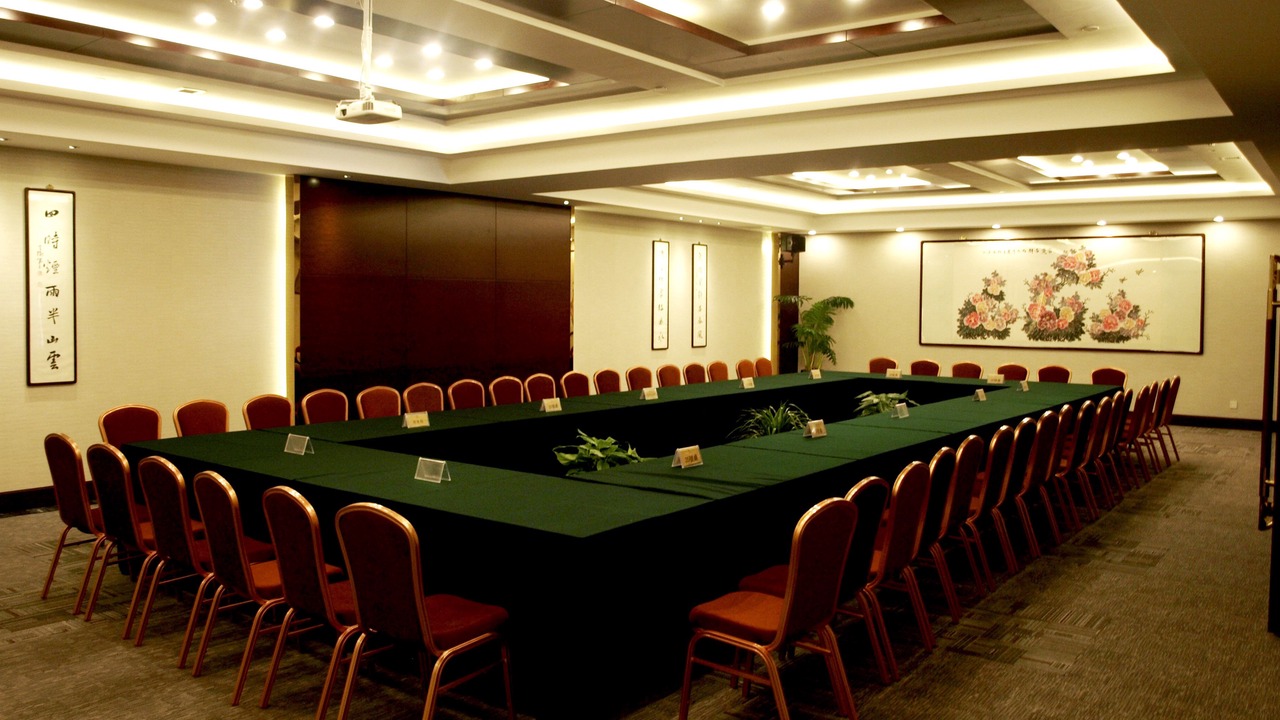 Photo of Others in Shazhou