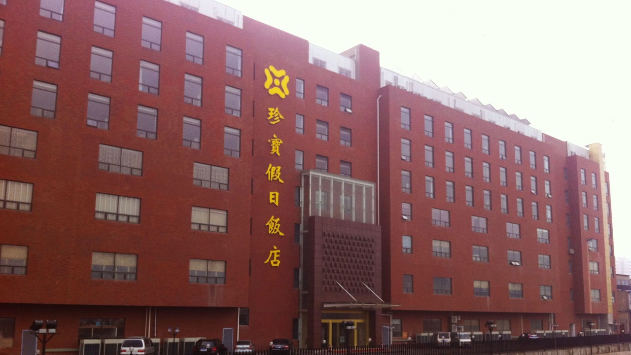 Photo of Buildings in Shazhou