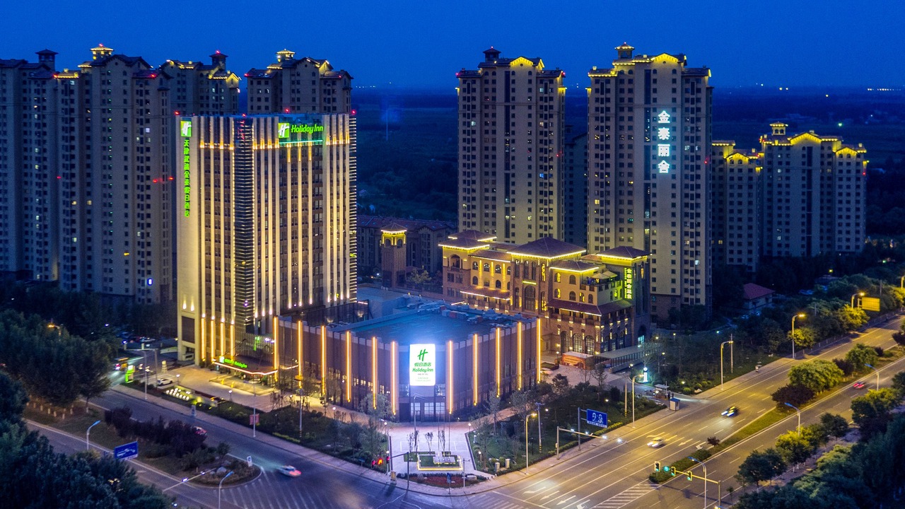 Photo of Buildings in Wuqing Qu