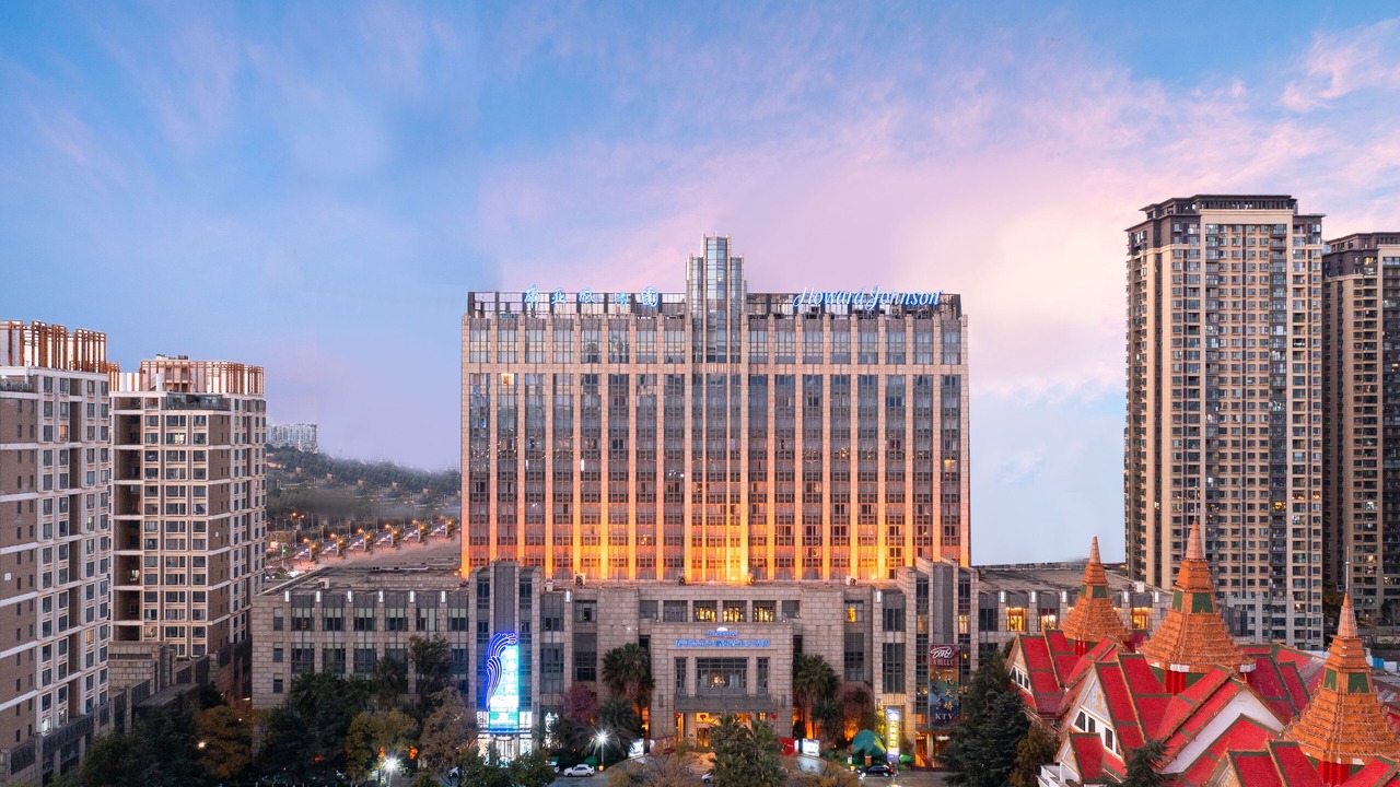 Photo of Outdoor in Chenggong